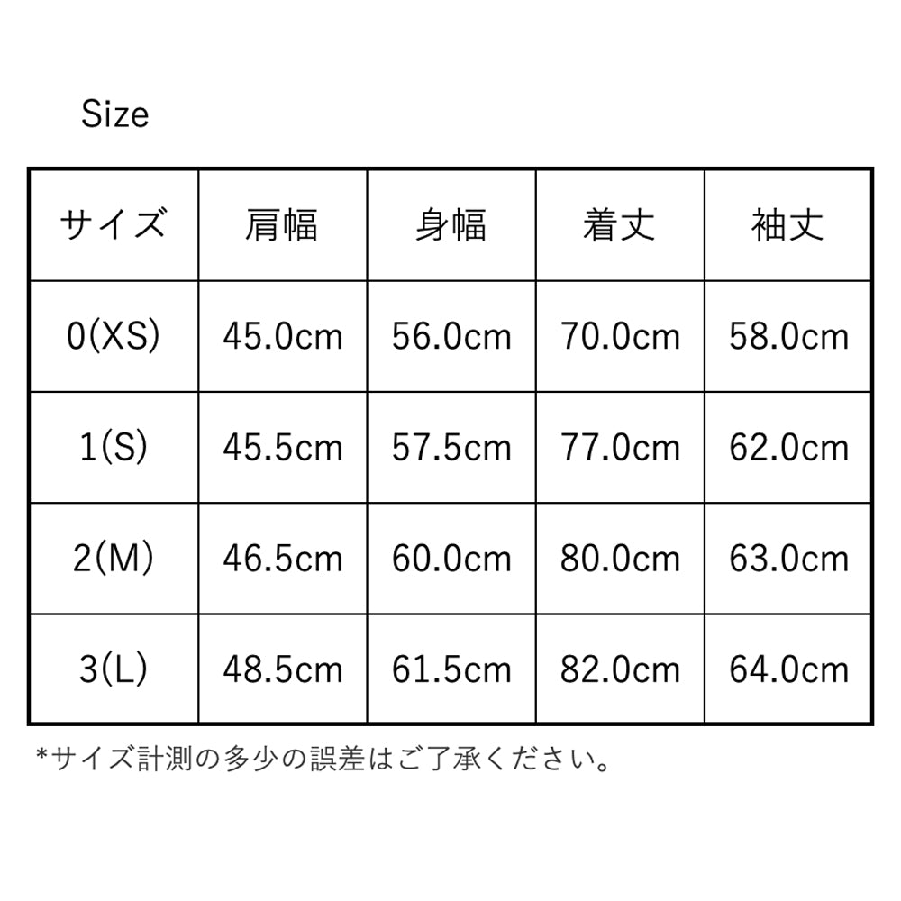 HATSKI Low Count Band collar shirt HTK-21007