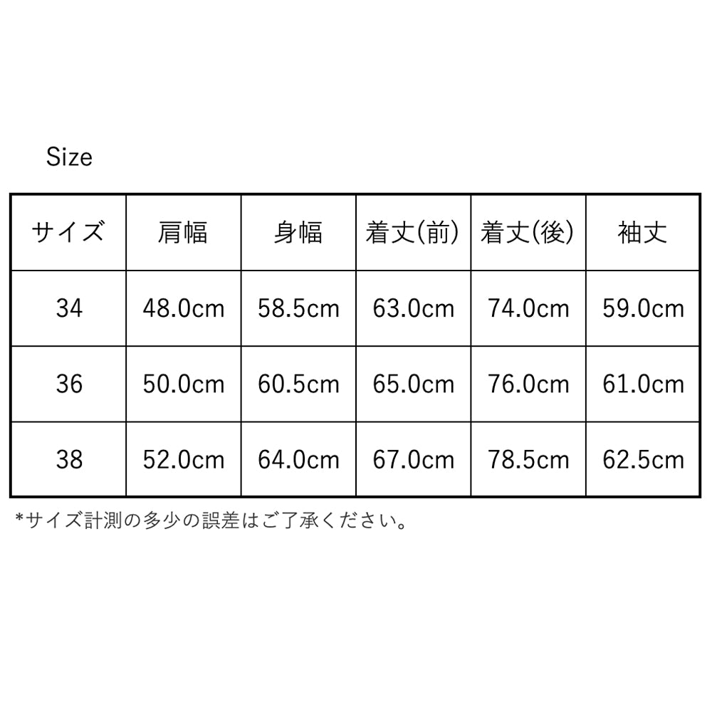 OLDMAN'S TAILOR BAND COLLAR SHIRTS