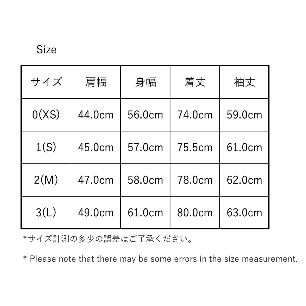 HATSKI HIGH-COUNT B.D. Shirt HTK-22005