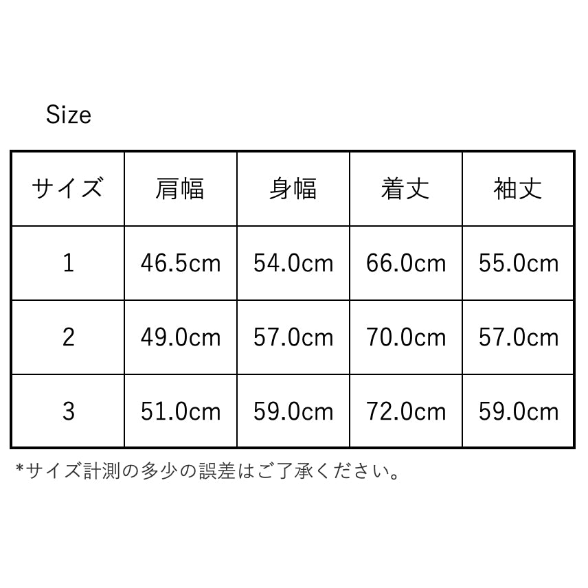 BATONER 32G SMOOTH WOOL CREW NECK