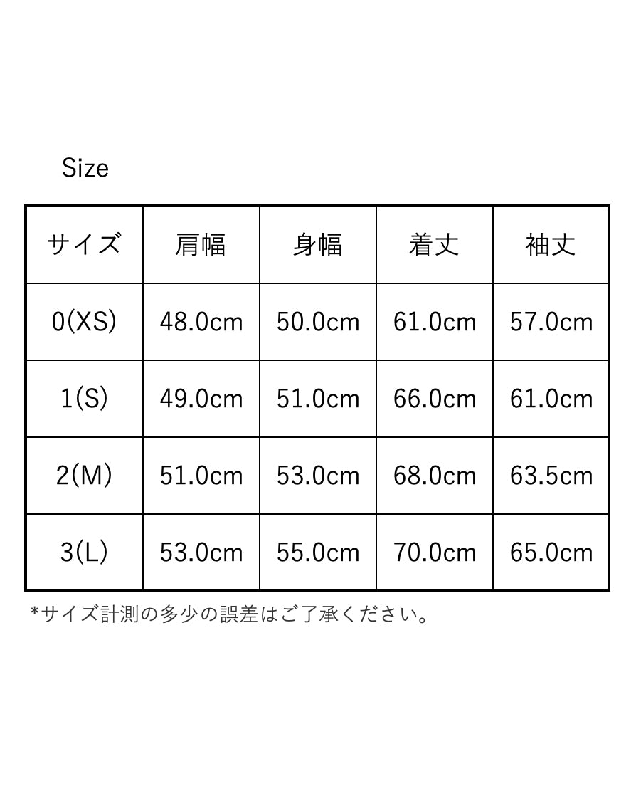 HATSKI Corduroy Jacket HTK-23011-C