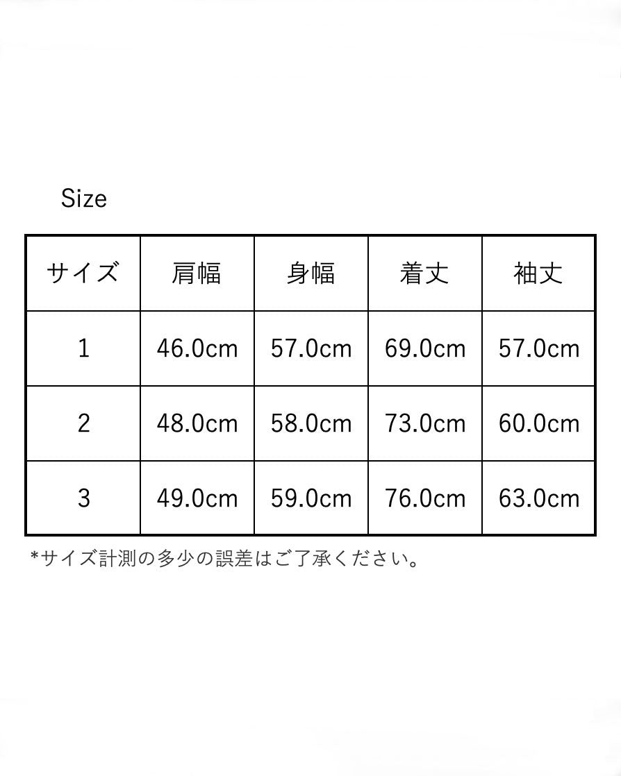 HATSKI Easy C/N Indigo Jacket -Indigo- HTK-22021