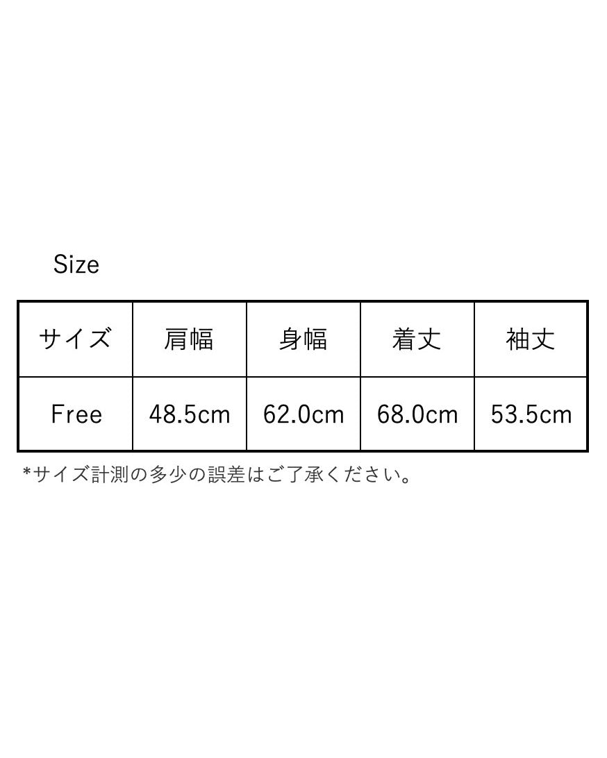 R&D.M.Co- G.D TWILL COTTON COVERALL JACKET