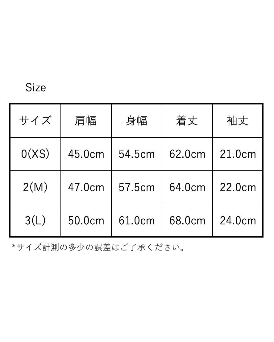 HATSKI / Crew Neck S/S Tee HTK-21008