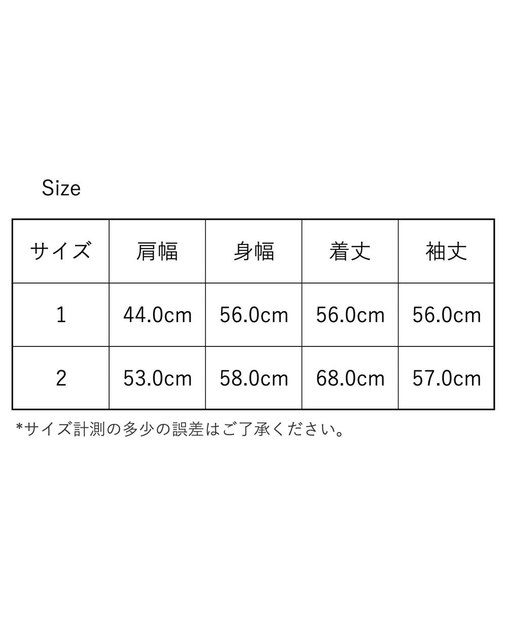 RYE TENDER JAROME JKT