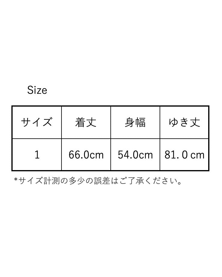 BATONER MELANGE COLOR JUMBERCA URAKE CREW NECK