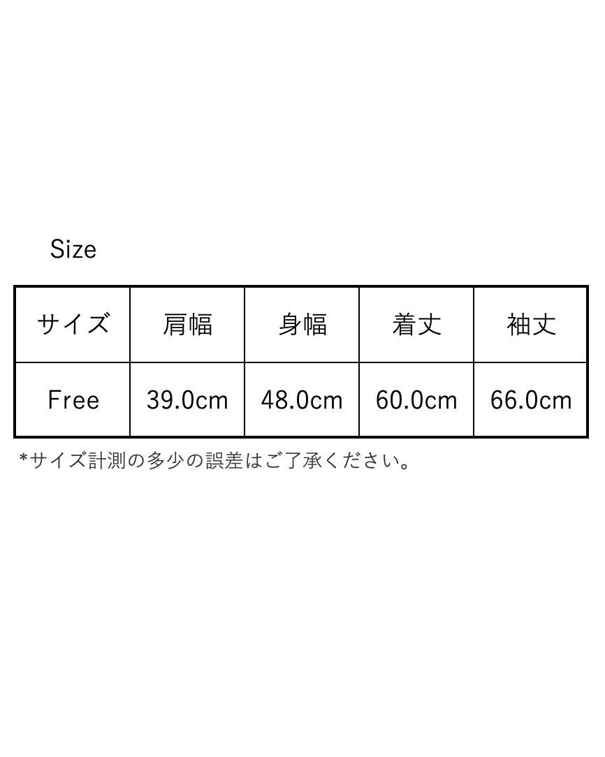 R&D.M.Co- NEVER SAY DIET SWEAT SHIRT