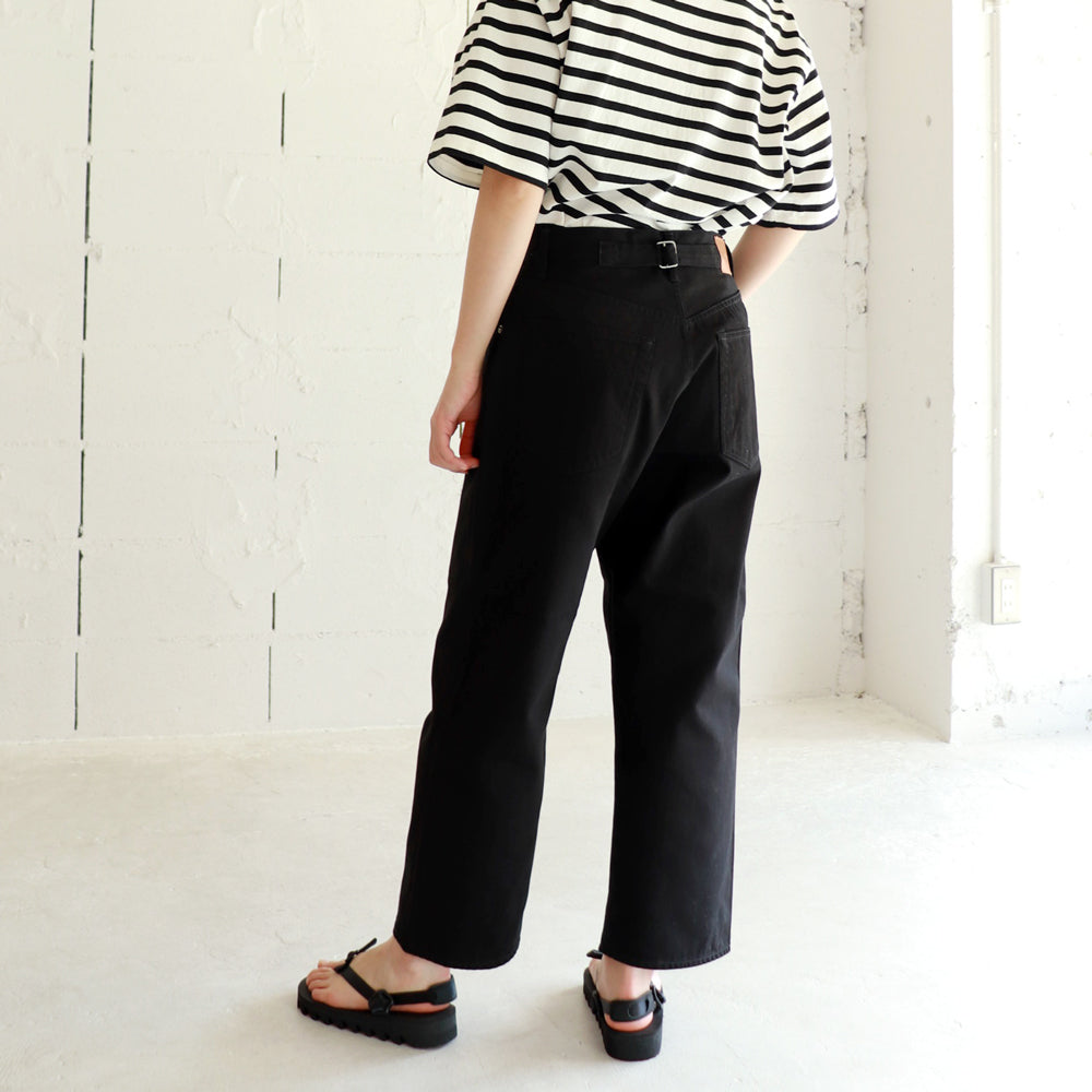 HATSKI Back Buckle Cropped Denim