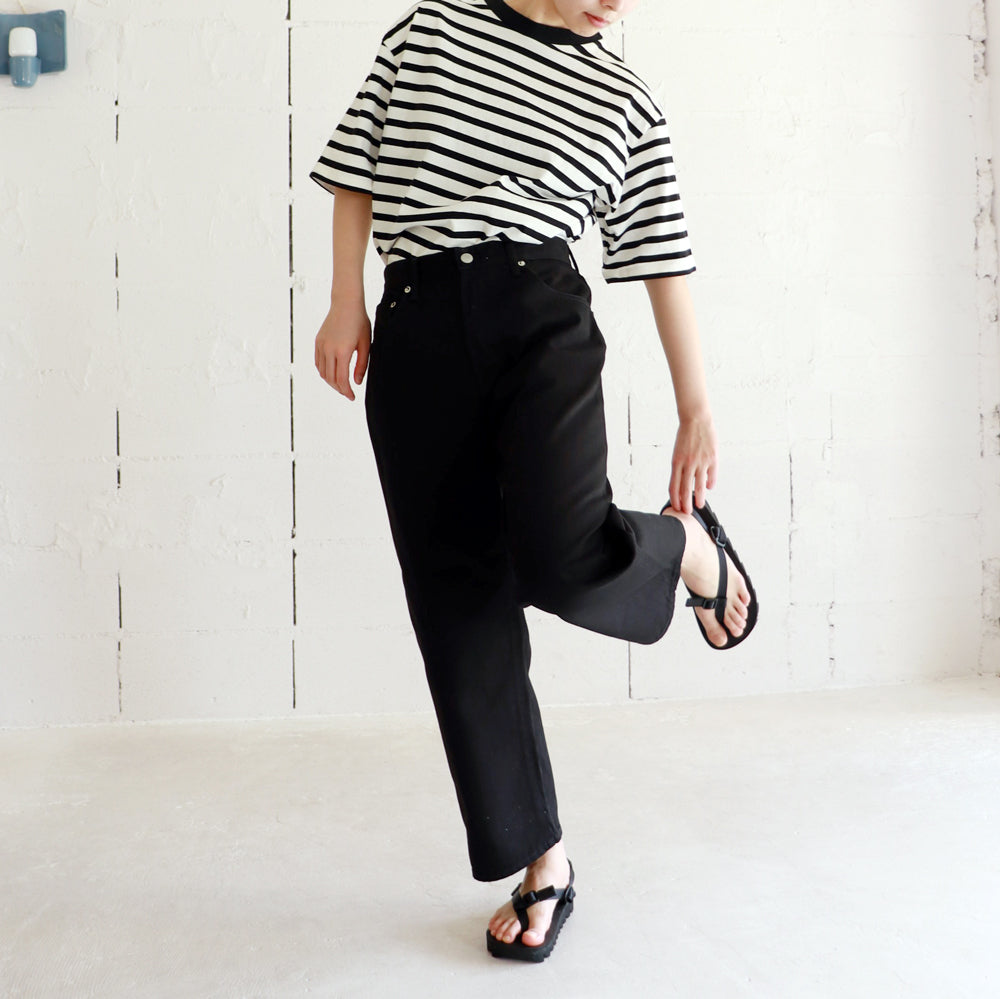 HATSKI Back Buckle Cropped Denim