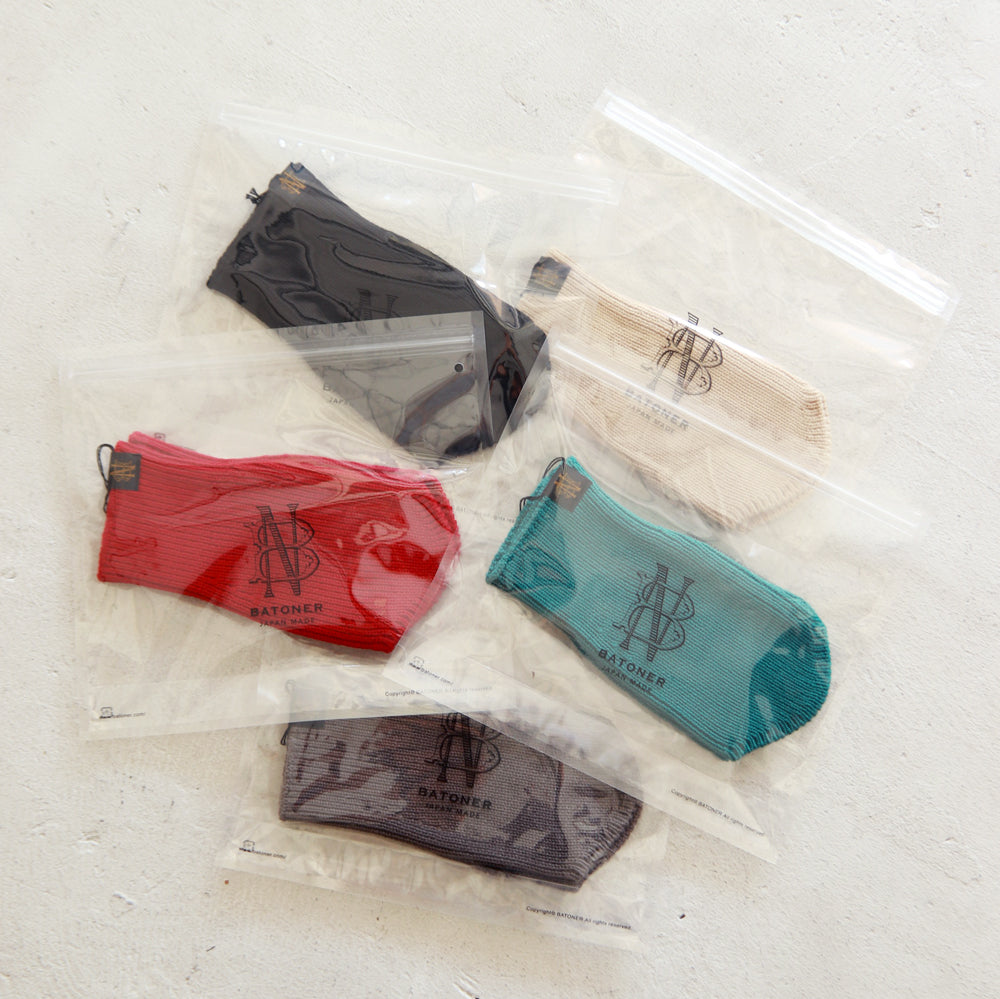 BATONER SOLID WOOL HAND WARMER