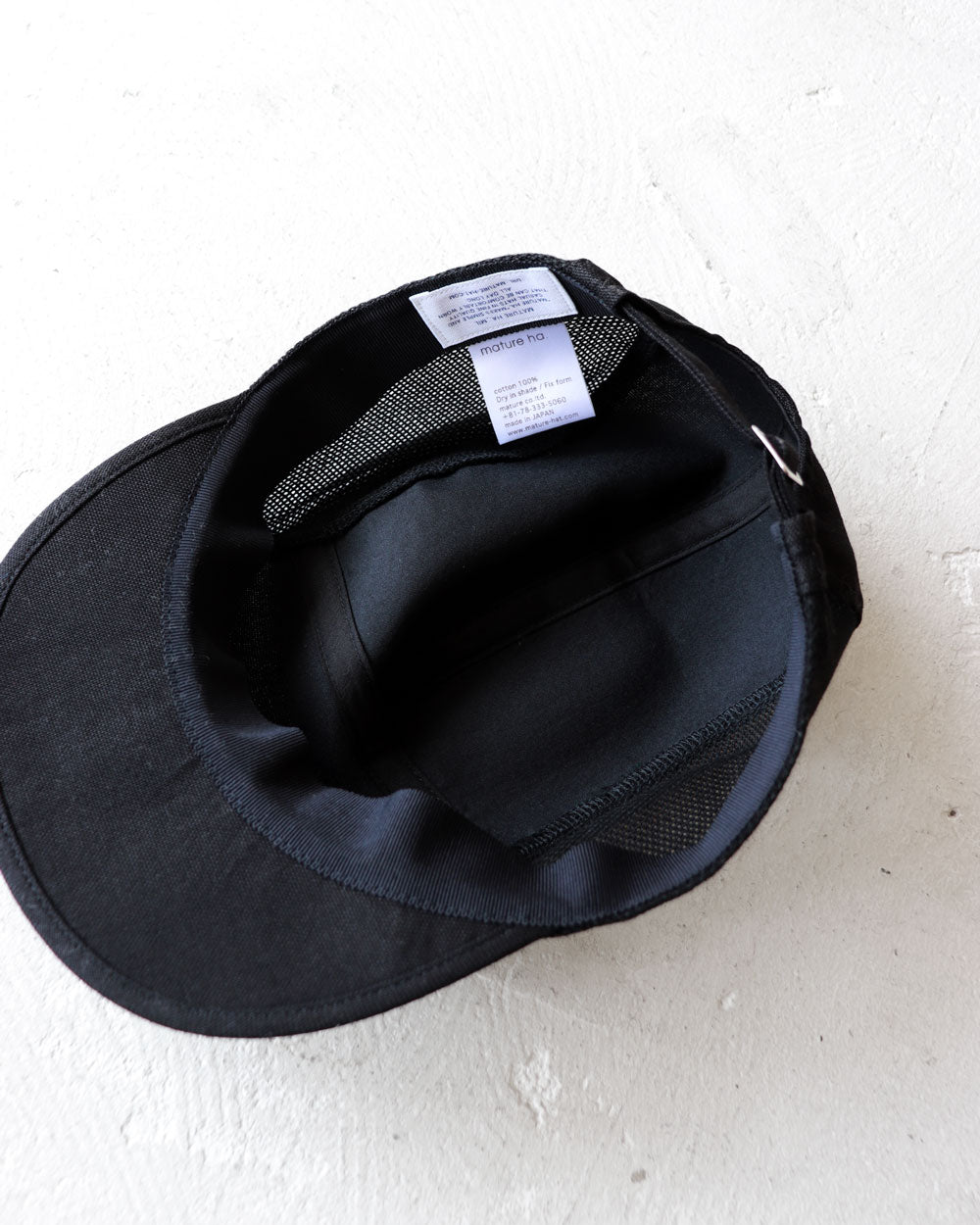 MATURE HA._MIL running cap