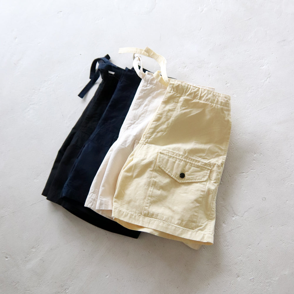 HATSKI British Army Easy Shorts HTK-22014