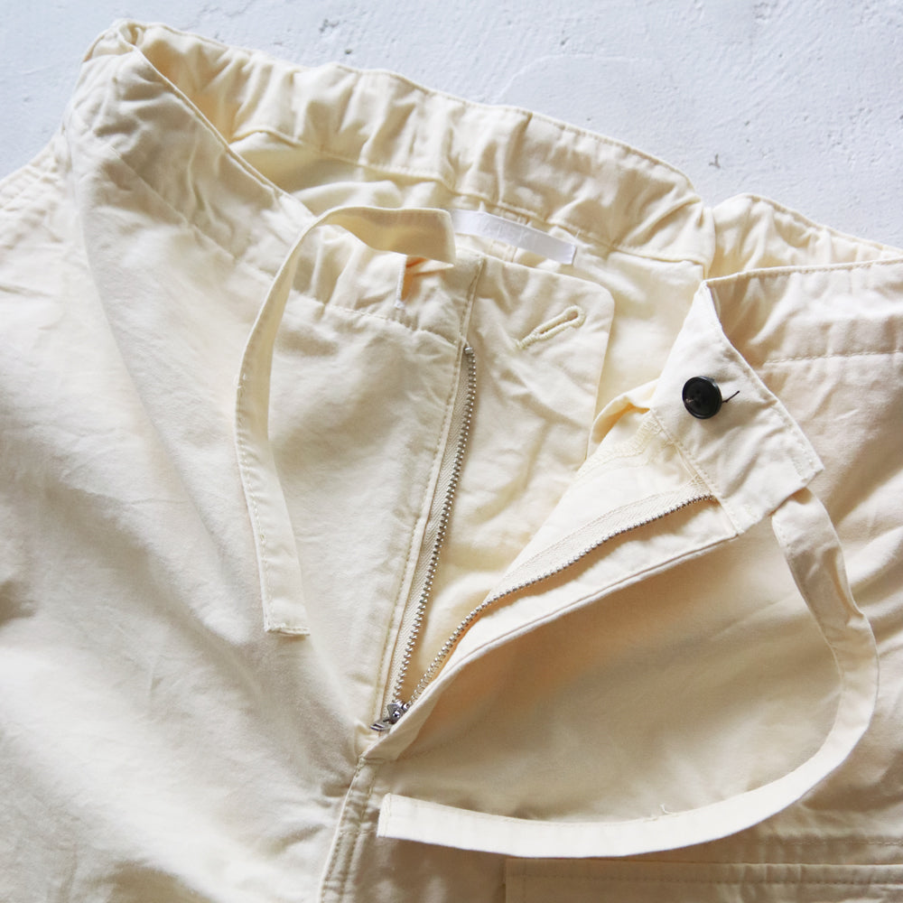 HATSKI British Army Easy Shorts HTK-22014