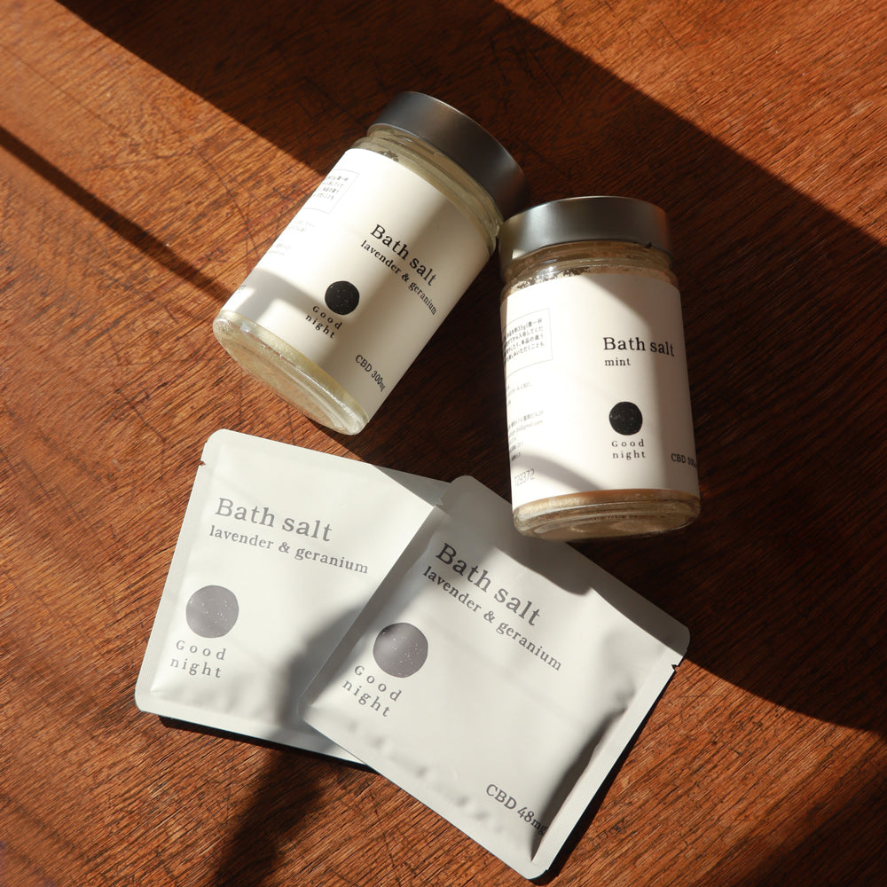 Good night CBD Bath Salts(travel size)