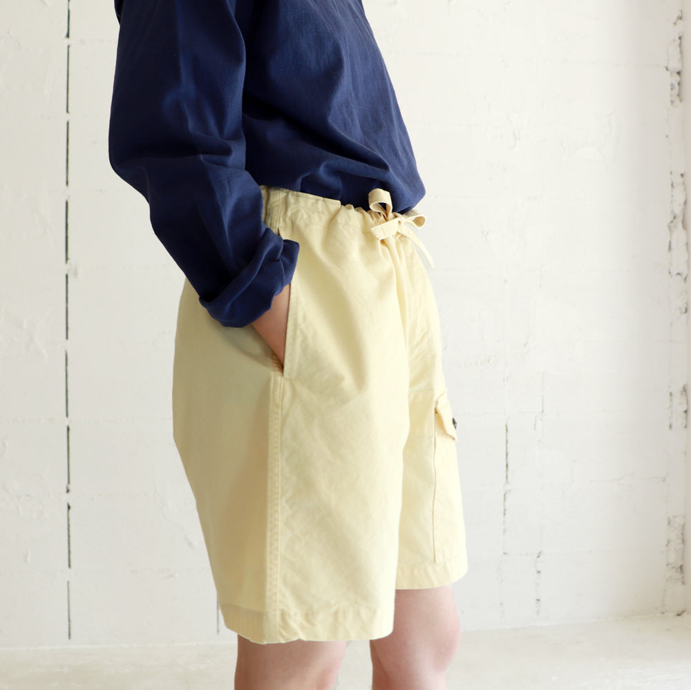 HATSKI British Army Easy Shorts HTK-22014