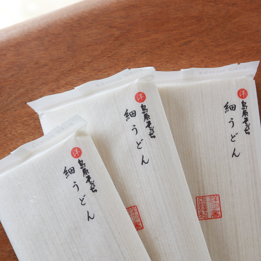 島原そだち 細うどん