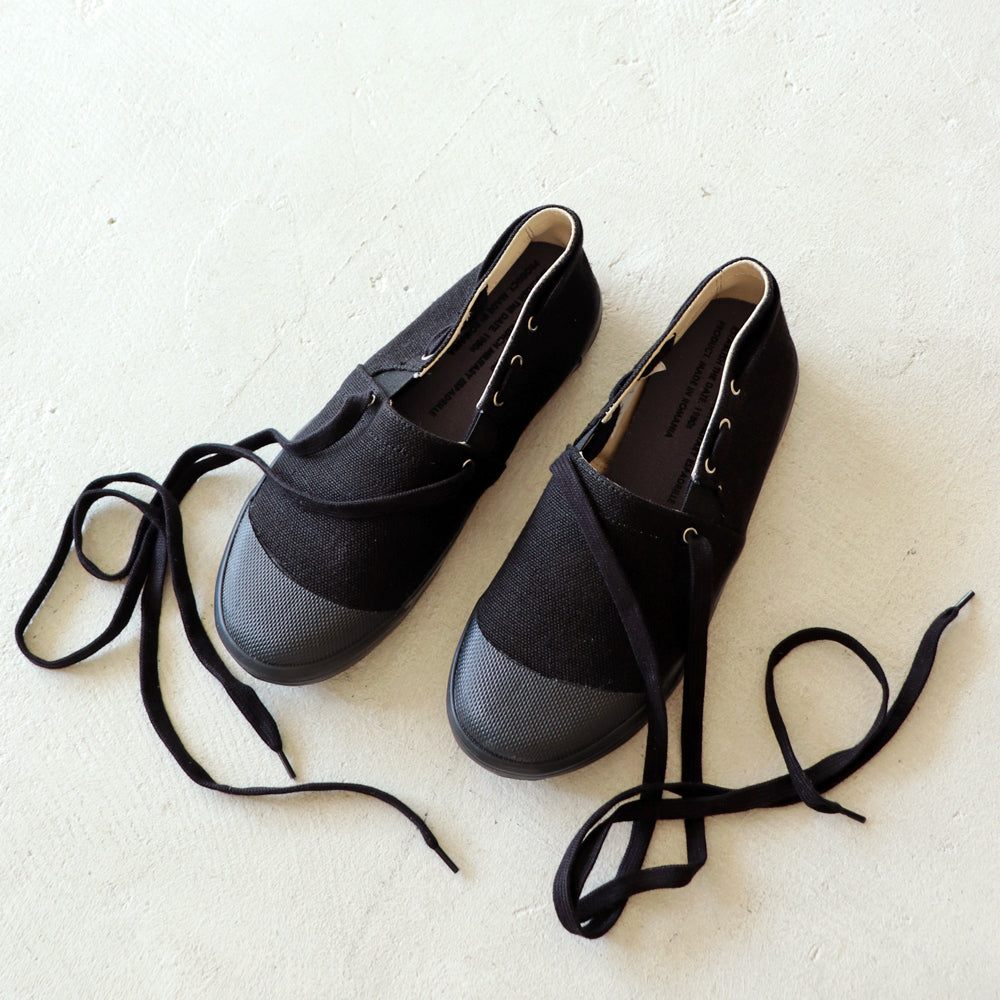 REPRODUCTION OF FOUND FRENCH MILITARY ESPADRILLE