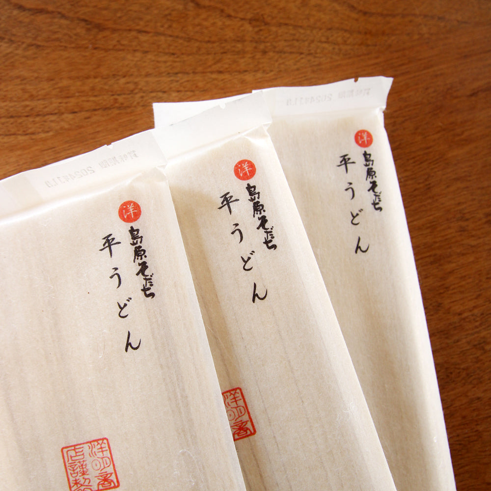 島原そだち 平うどん