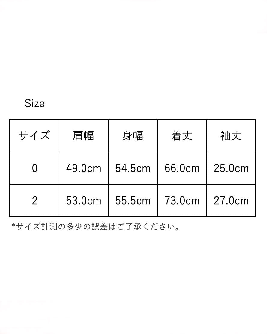 HATSKI Print Canvas S/S Tee