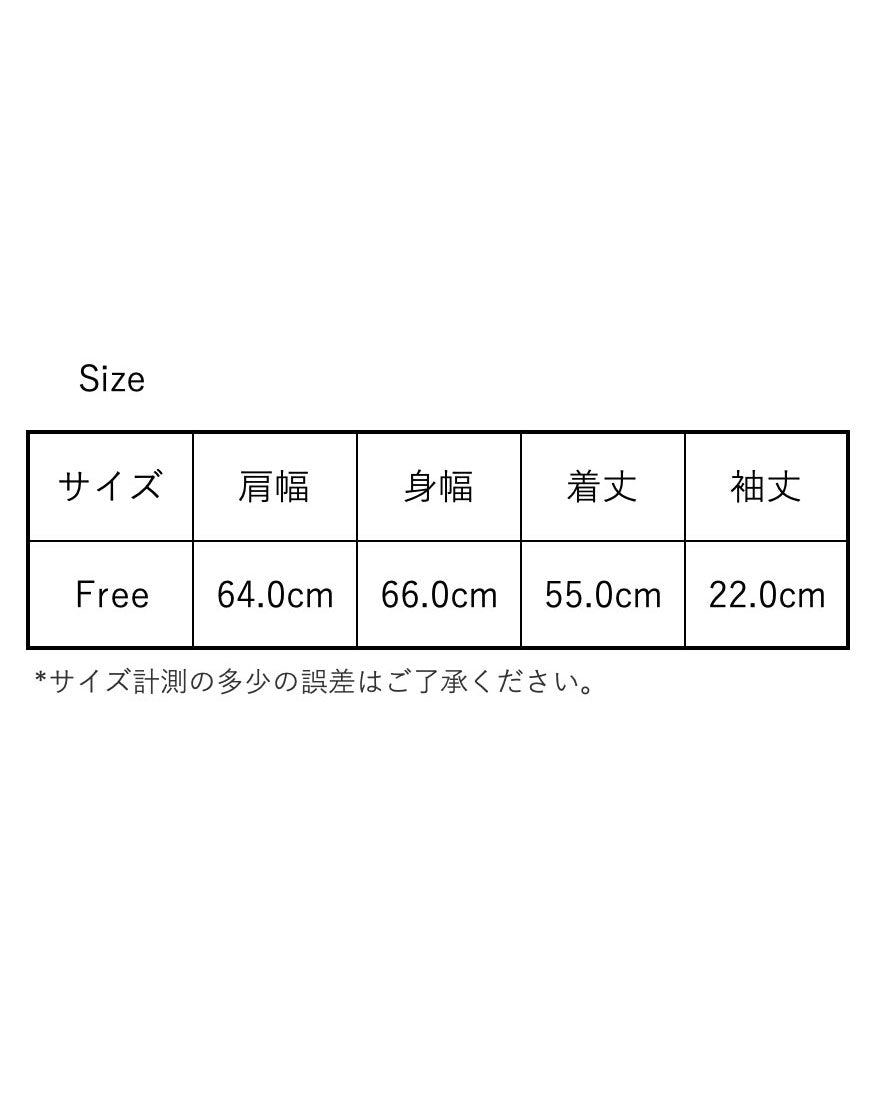 R＆D.M.Co- DOCKING T-SHIRT
