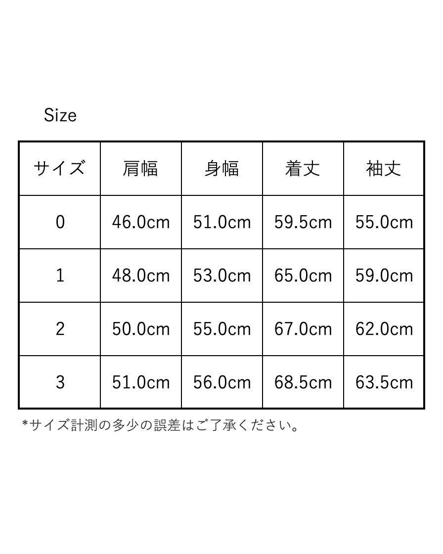 HATSKI  Denim Jacket HTK-23011