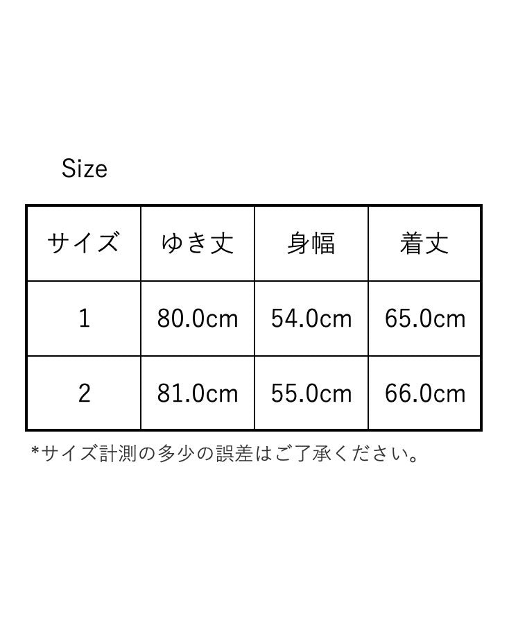 BATONER SOLID WOOL RIB POLO