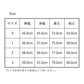 HATSKI Regular Shirt -Check-