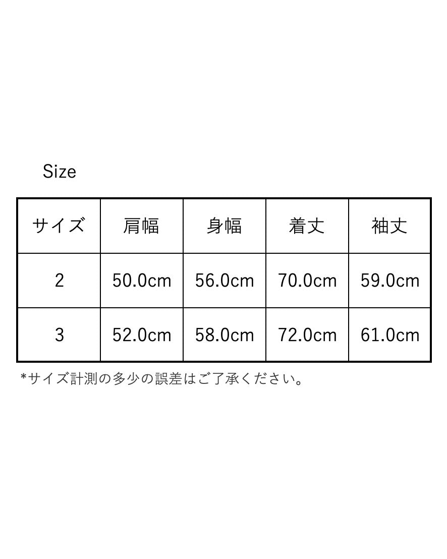 BATONER SLUB MIX SLEEPING LONG SLEEVE T-SHIRT