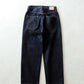 HATSKI Wide Tapered Denim HTK-22003