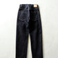 HATSKI Straight Denim HTK-22004