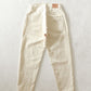 HATSKI Loose Tapered Washi Denim HTK-22001-W