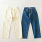HATSKI Wide Tapered Washi Denim HTK-22003-W