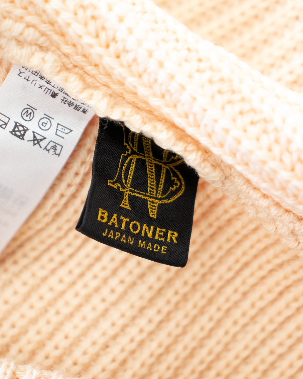 BATONER SOLID WOOL BALACLAVA