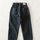 HATSKI Back Buckle Black Denim -Black-