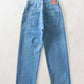 HATSKI Wide Tapered Denim -Used-IceBlue HTK-22003-U