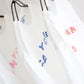 R＆D.M.Co- CANDY CANDY T SHIRT STRIPE