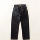 HATSKI Straight Denim HTK-22004