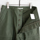 HATSKI　Loose Fatigue Trouser HTK-24021