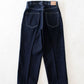 HATSKI Back Buckle Denim -One Wash- Denim05