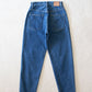 HATSKI Loose Tapered Denim -Used-Blue HTK-22001-U