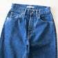 HATSKI Loose Tapered Denim -Used-Blue HTK-22001-U