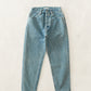 HATSKI Loose Tapered Denim -Used-IceBlue HTK-22001-U