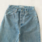 HATSKI Loose Tapered Denim -Used-IceBlue HTK-22001-U