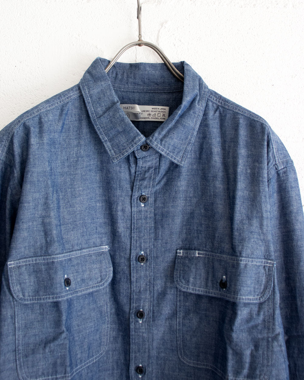 HATSKI HT.8203005 DPDS Shirt -Chambray-