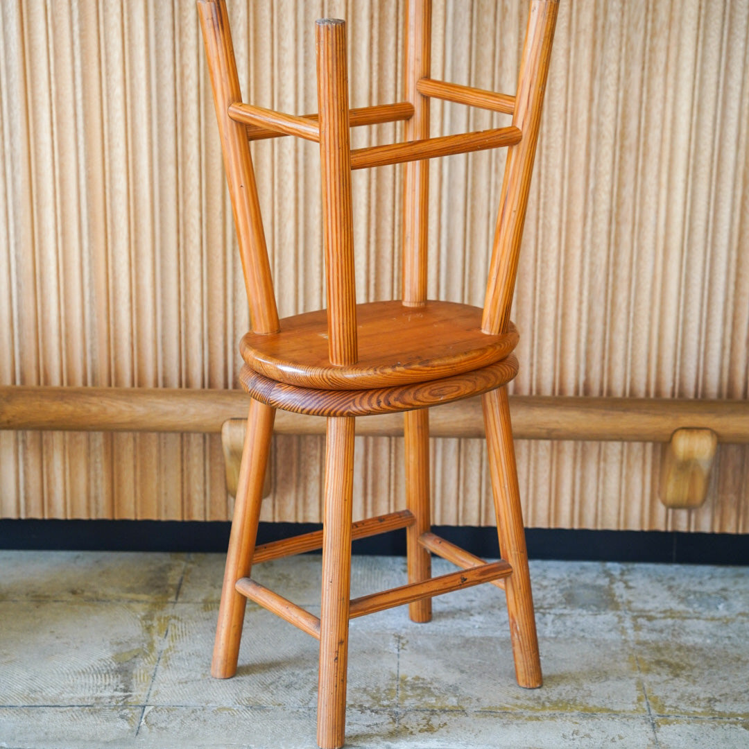 vintage pine stool