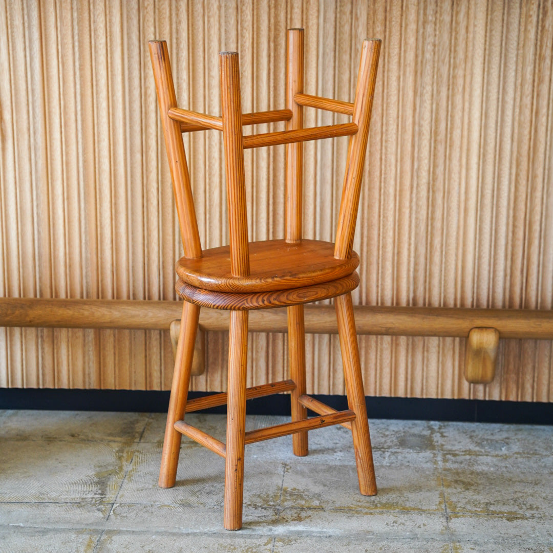 vintage pine stool