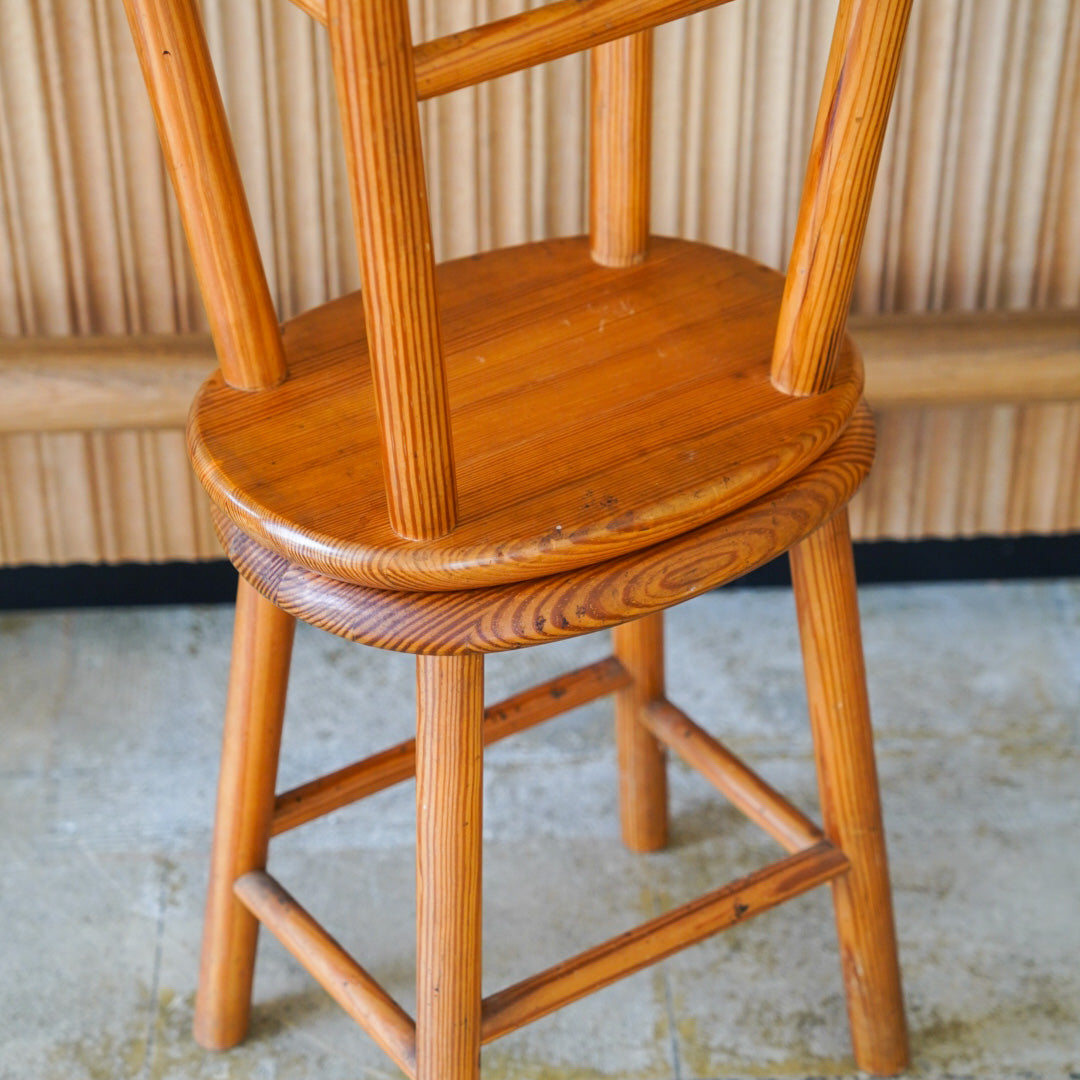 vintage pine stool